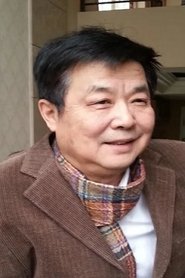 Photo of Ming Yi image size 300x450