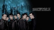 Infernal Affairs II wallpaper 