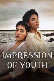 Poster of Impression of Youth image size 1200x1800