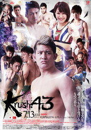 Krush 43