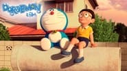 Doraemon et moi wallpaper 