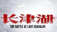 La Bataille du lac Changjin wallpaper 