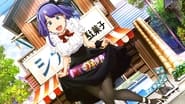 Dagashi Kashi  