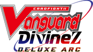 Logo of CARDFIGHT!! VANGUARD image size 2000x1124