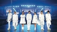 AAA Special Live 2016 in Dome -Fantastic Over- wallpaper 