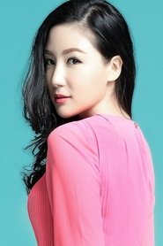 Photo of Candy Liu image size 400x600