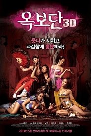 gallery-thumbnail