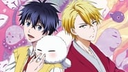 The Morose Mononokean  