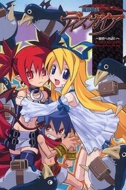 gallery-thumbnail