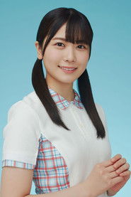 Photo of Akari Nibu image size 669x1000