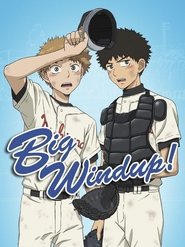 Poster of Big Windup! image size 798x1064