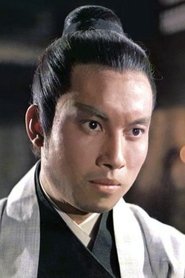 Elliot Ngok Wah Photo of Elliot Ngok Wah image size 320x480