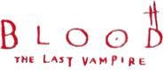 Logo of Blood: The Last Vampire image size 3540x1512
