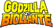 Logo of Godzilla vs. Biollante image size 560x299