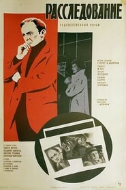 Investigation poster picture