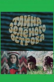poster The Mystery of the Green Island