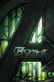 gallery-thumbnail