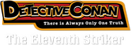 Logo of Detective Conan: The Eleventh Striker image size 787x274