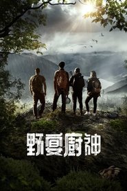 gallery-thumbnail