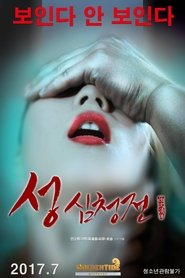 gallery-thumbnail