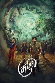 gallery-thumbnail