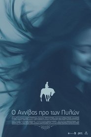 Hannibal Before the Gates Poster