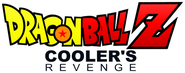 Logo of Dragon Ball Z: Cooler's Revenge image size 771x306