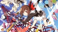 Kyousougiga  