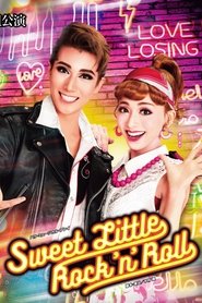 poster Sweet Little Rock 'n' Roll