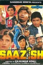 Saazish