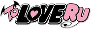 Logo of To LOVE-Ru image size 787x251