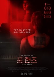 gallery-thumbnail