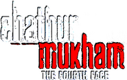 Logo of Chathur Mukham image size 364x228