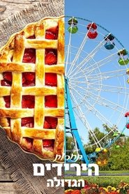 gallery-thumbnail