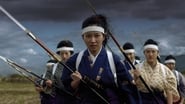 Takeko et les guerrières samuraï wallpaper 