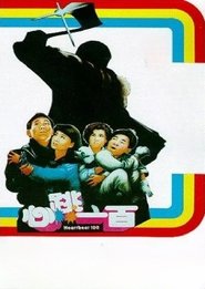 gallery-thumbnail