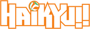 Logo of Haikyu!! image size 1278x416