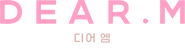 Logo of Dear.M image size 2839x755