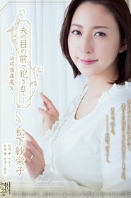 gallery-thumbnail