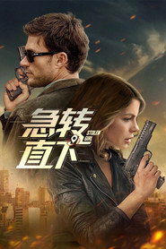 gallery-thumbnail