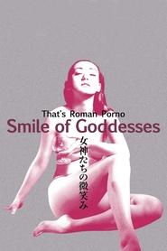 poster That's Roman Porno: Smile of Goddesses