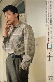 gallery-thumbnail