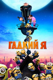 gallery-thumbnail