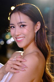 Photo of Tiffany Lau image size 959x1439