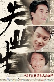 gallery-thumbnail