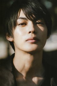 Photo of Fuju Kamio image size 2000x3000