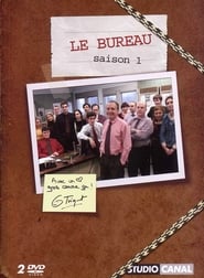 Serie streaming | voir Le Bureau en streaming | HD-serie