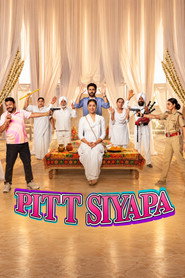 Pitt Siyapa