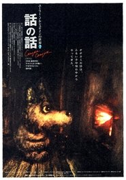 gallery-thumbnail