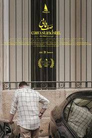 Cairo, Standstille